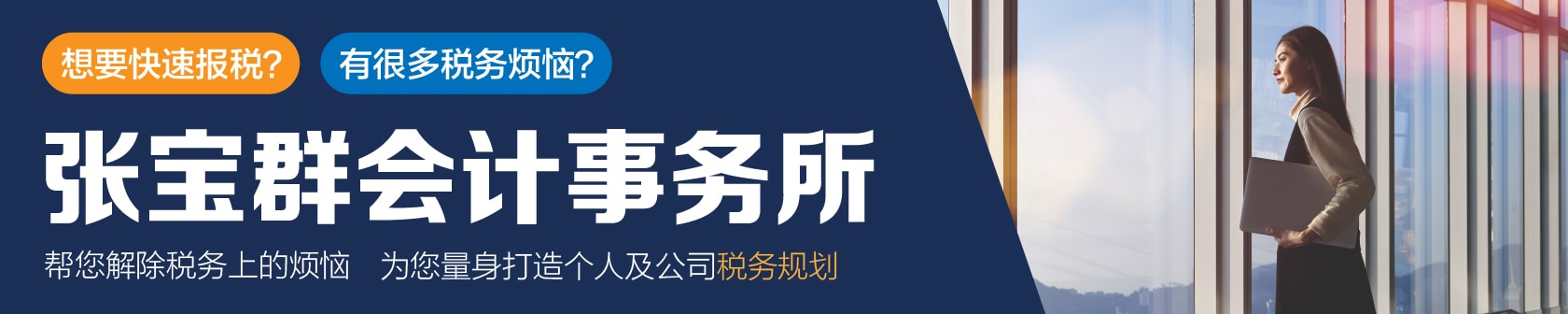 世界杯资讯：赛事、球队与足球新闻 - 世界杯